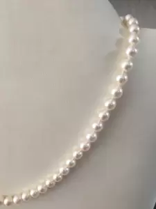 Cultured pearl strand necklace 